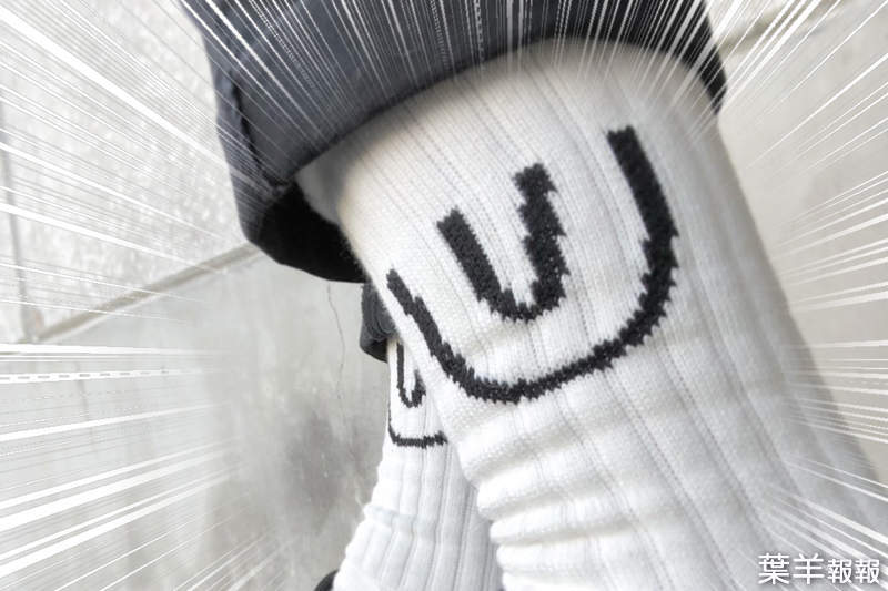 【男根注意】《老婆買的襪子》超直白品牌名稱配上LOGO，絕對吸引眾人目光╰⋃╯ | 葉羊報報