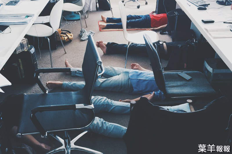 《越南人的午休時間》辦公室裡隨地而躺的午睡模樣讓日本員工超吃驚 | 葉羊報報