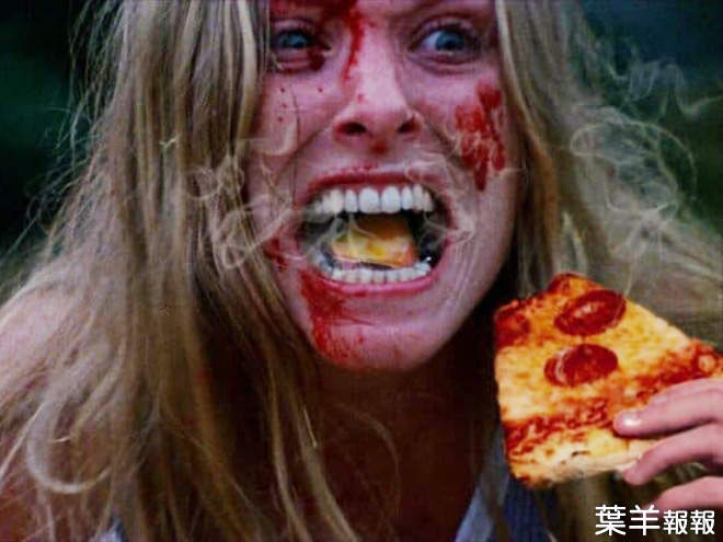 網友惡搞《把恐怖電影尖叫的人P成吃披薩》驚悚的畫面瞬間變成了...好吃？ | 葉羊報報