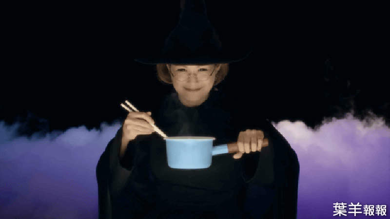 《魔女攪拌大鍋的理由》經常做菜的人都知道 人家只是為了防止黏鍋燒焦罷了？ | 葉羊報報