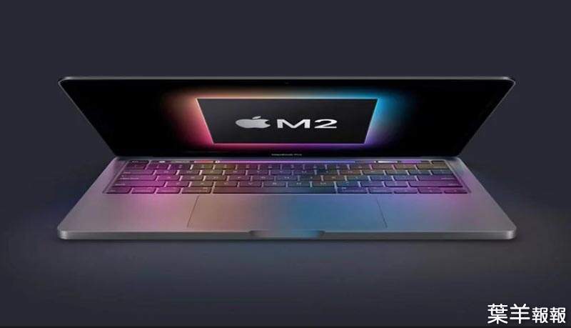 實測！《M2 MacBook Pro》的奇幻旅程，這款筆電的電池使用續航力，到底有多長？ | 葉羊報報