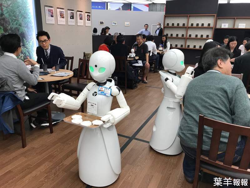 日本開設《分身機器人咖啡廳》讓無法出門的重度障礙者也能實現就業夢想 | 葉羊報報