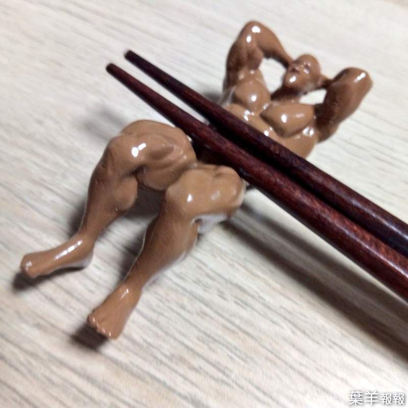 肌肉男自製《肌肉男筷架》用腹肌和背肌來幫忙撐住你的筷子 | 葉羊報報
