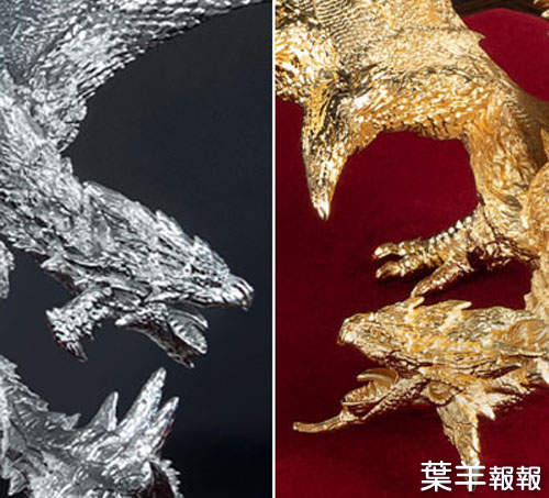 24K金周邊《魔物獵人金銀火奢華雕像》880萬日元有錢人的生活就是這麼樸實無華啊 | 葉羊報報