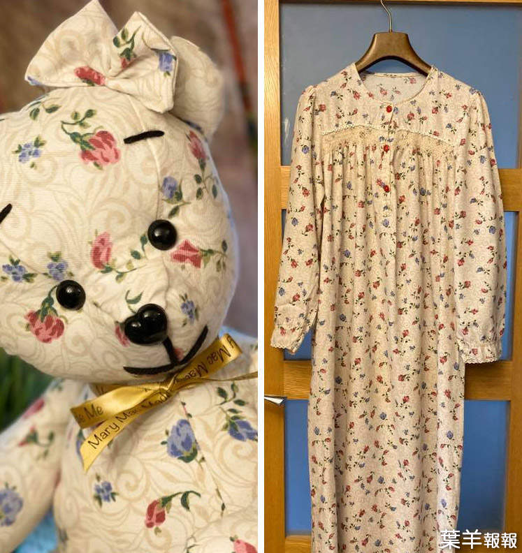 有洋蔥《用過世親友的衣服製作玩偶熊》8成客戶看過必流淚，21歲少女製作的感人布偶 | 葉羊報報