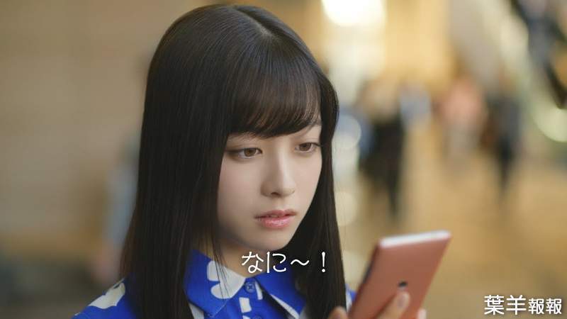 日本女生票選《最想變成的臉2019》同性眼中最無可挑剔的零瑕疵美女究竟是？ | 葉羊報報