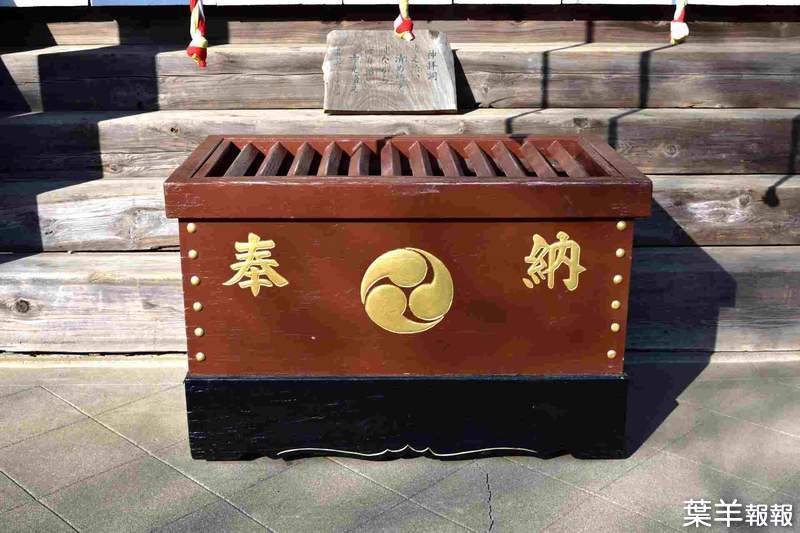 日本神社出現《新型香油錢小偷》你看到的賽錢箱有可能不是神社設置的！？ | 葉羊報報