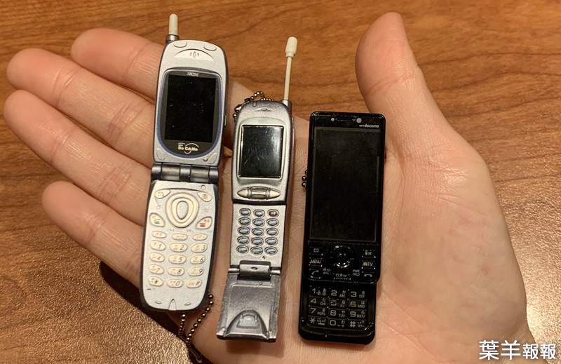 6.7年級生有感《懷舊手機扭蛋》大家第一支拿的手機是可以玩貪食蛇的那種嗎？ | 葉羊報報