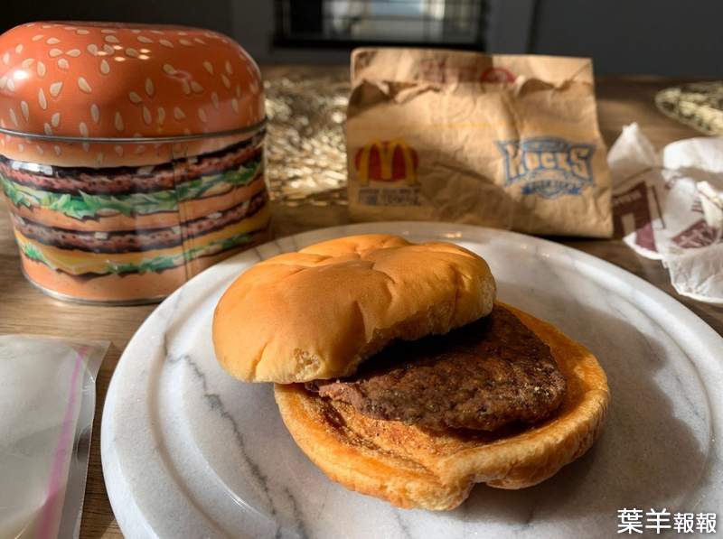 永久保存《一塊放了20年不壞的漢堡》千年以後或許麥當勞可以證明人類曾經存在過(誤) | 葉羊報報