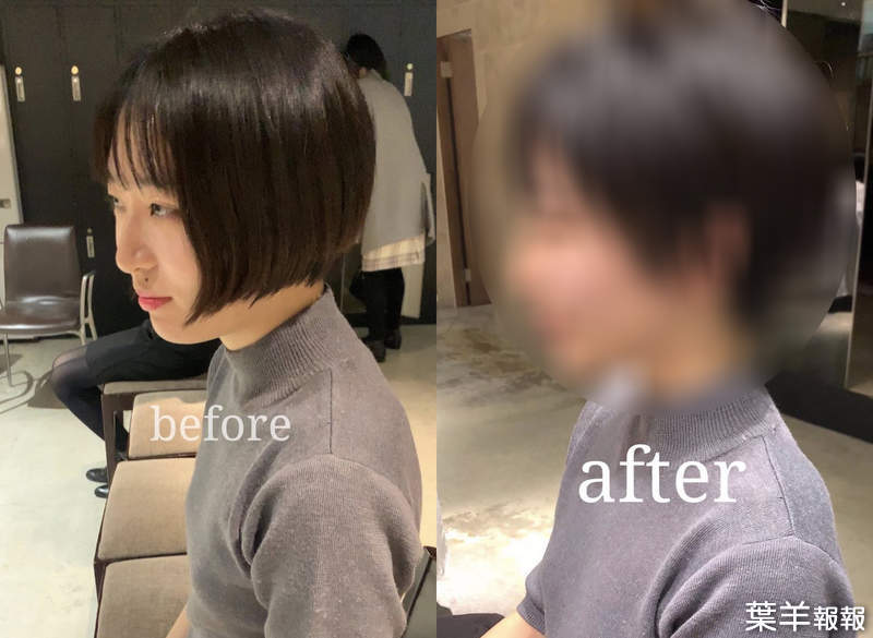 《髮型的重要》變髮前後對比再次引發話題，明明剪了短髮卻更顯女人味的超強技術... | 葉羊報報