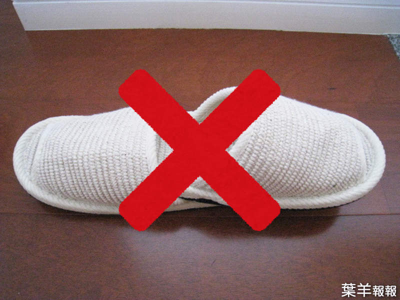 推特熱議《拖鞋的錯誤收法》踩髒的鞋底接觸腳穿的內側不就沒有意義了嗎？ | 葉羊報報