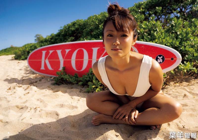 最高BODY展現《深田恭子的第21本寫真集》夏威夷加上超性感比基尼=無敵❤ | 葉羊報報