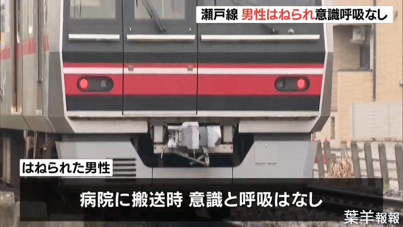 《肺炎疫情與跳軌自殺》日本3月鐵道人身事故發生率大增 絕望的社會氛圍蔓延中？ | 葉羊報報