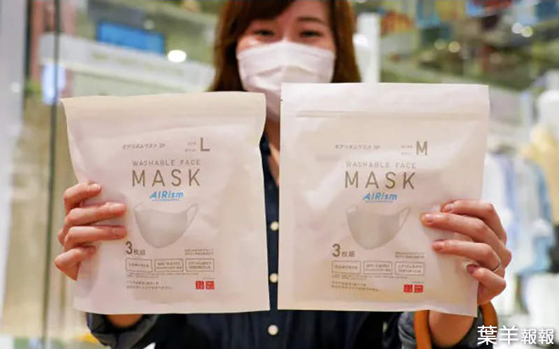 《UNIQLO AIRism涼感口罩》日本民眾開店前大排長龍 瘋搶口罩群聚簡直是本末倒置？ | 葉羊報報
