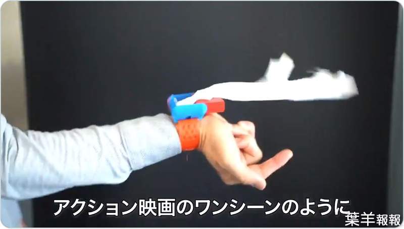 日本網友自製《購物袋噴射裝置》讓你像蜘蛛人一樣從手腕快速射出塑膠袋ww | 葉羊報報