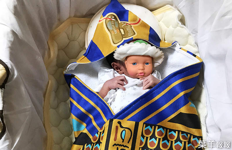 媽媽自製《法老包巾》把小孩秒變古埃及國王，享受成為法老王之母的樂趣ww | 葉羊報報