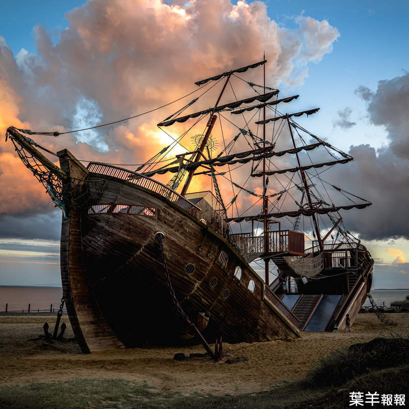 日本公園裡的《落難船遊具》專業攝影師掌鏡更添有如幽靈船的神秘氣息... | 葉羊報報