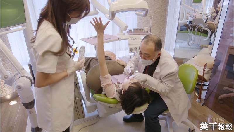 《看牙醫的爆笑體驗》牙醫常說的「會痛請舉手」，實際舉手的結果完全預料外ww | 葉羊報報