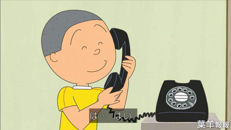 《掛電話的狀聲詞》只有老人才會用「喀鏘」？作家吉川英梨深刻體會時代的變遷 | 葉羊報報