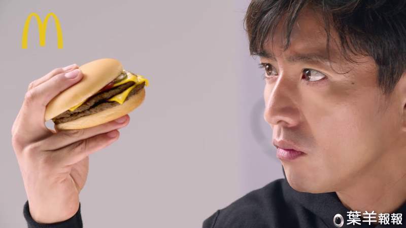 推民拆解《日本麥當勞３款吉事漢堡》一樣是起司×漢堡肉的構造，你會選吃哪一種？ | 葉羊報報