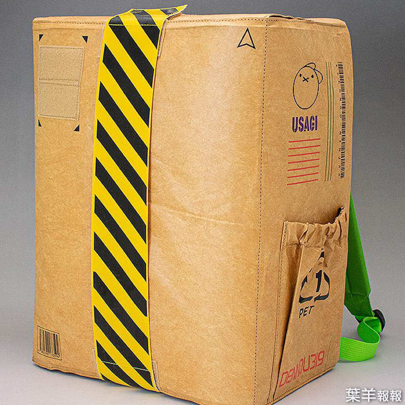 漫畫家設計《紙箱背包》完全再現紙箱外觀，實現你想揹著紙箱出門的願望（？） | 葉羊報報