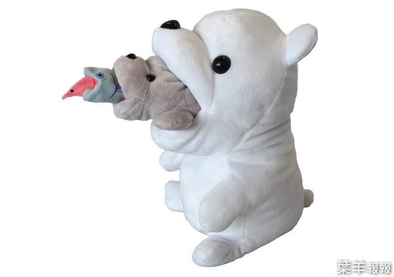 《北極熊食物鏈玩偶》好奇系列讓你了解大自然生物運作的娃娃 | 葉羊報報