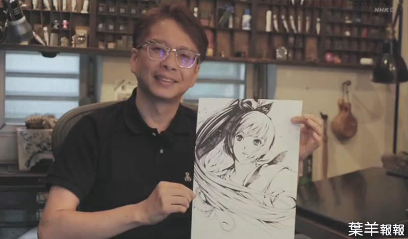 《漫畫家大暮維人現況曝光》上NHK教育台表演美少女作畫 網友大讚這就是英才教育 | 葉羊報報