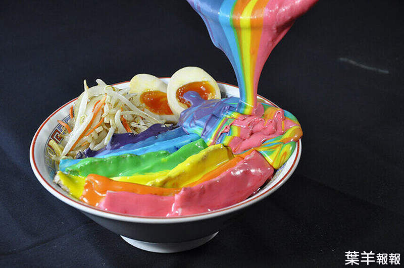 日本新推《7色彩虹拉麵》目標成為「終極好拍的拉麵」結果被網友戲稱「電競拉麵」ww | 葉羊報報