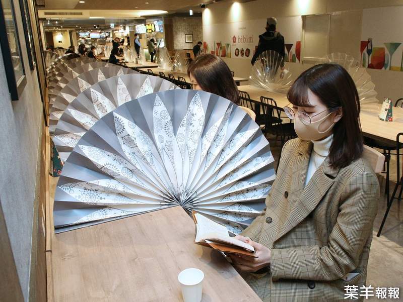 和風防疫《日本美食街用扇子取代隔板》阻隔飛沫感染同時還能美化用餐空間 | 葉羊報報