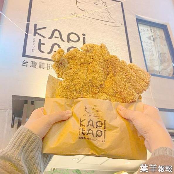 日本網友人手一個《比臉大雞排》繼珍珠奶茶之後在網路上造成流行的台灣美食 | 葉羊報報