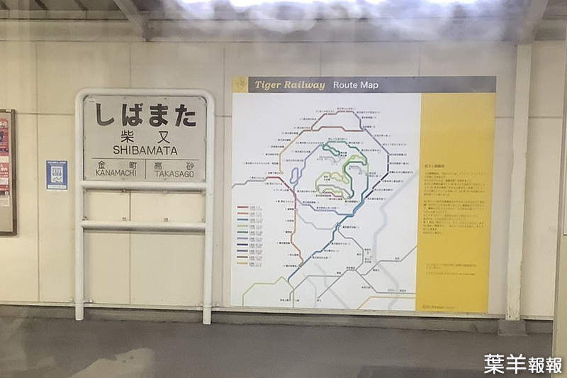 《電車路線圖中的秘密》東京柴又車站月台上的路線圖中原來藏著那個知名角色！？ | 葉羊報報