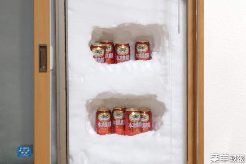 《開窗就有天然冰箱》日本降下紀錄性大雪，窗外滿是積雪只好這樣苦中作樂ww | 葉羊報報