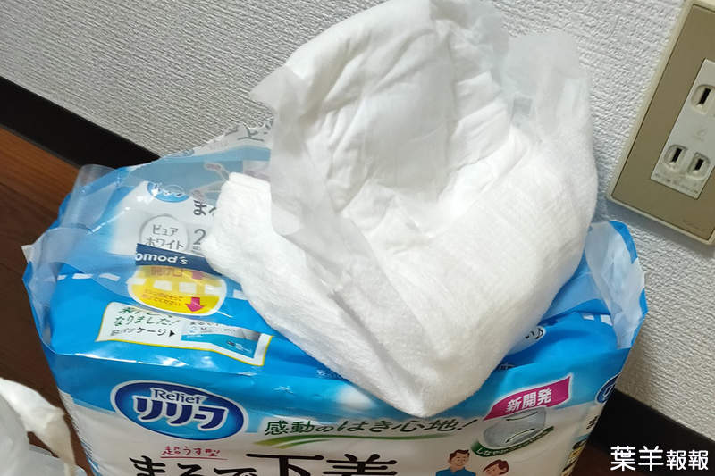 《日本網友實測成人紙尿褲的結果》原本只是好奇紙尿褲的效果，沒想到招致超丟臉慘劇... | 葉羊報報