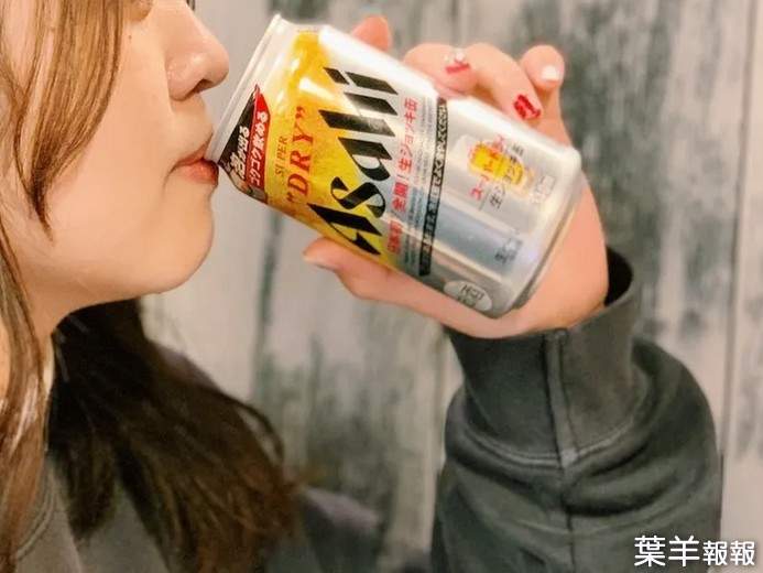 業界首創《日本開罐啤酒》可爽飲又可體驗啤酒泡的感覺 | 葉羊報報