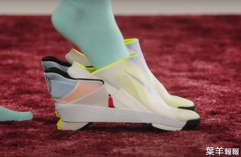 懶人救星？Nike發表Nike GO FlyEase 不用手就能輕鬆穿脫鞋子 | 葉羊報報