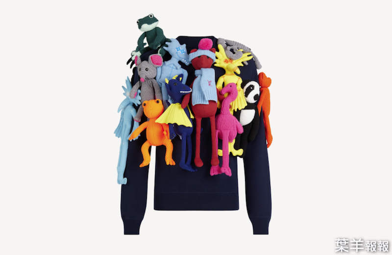 孤獨救星！Louis Vuitton 推出掛滿玩偶的《PUPPETS ALL-OVER CREW NECK》 圓領毛衣 要價高達二十六萬九… | 葉羊報報
