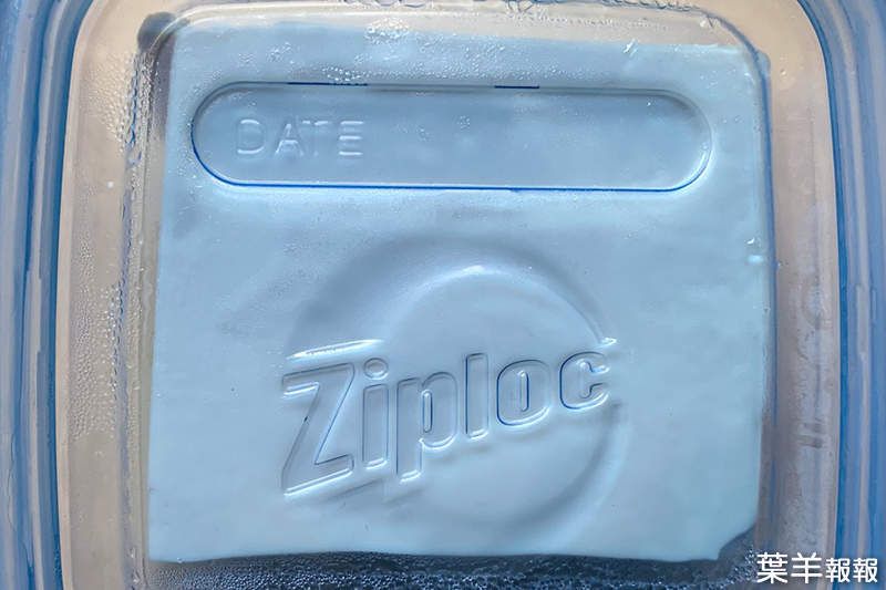 《用Ziploc保鮮盒放豆腐的結果》原本樸素的豆腐竟然變身自帶LOGO的帥豆腐（？） | 葉羊報報