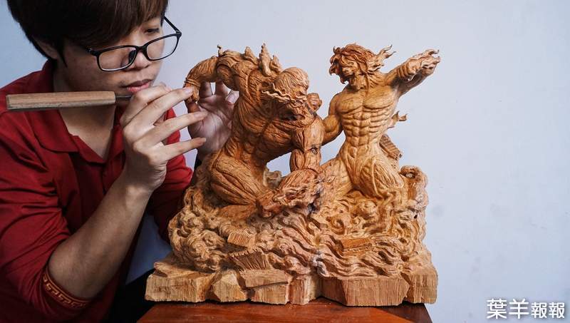 越南木雕職人製作《進擊的巨人木雕》坐下吧萊納，這作品非常的精采 | 葉羊報報