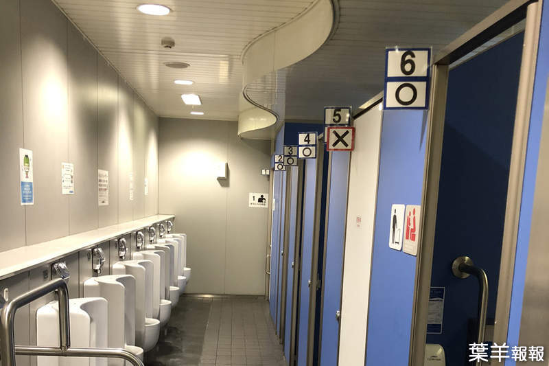 《日本車站廁所的創意標示》既省錢又能一眼辨別使用中與否的優秀效果引發瘋傳 | 葉羊報報