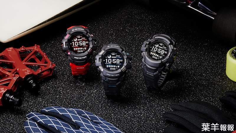 更智慧的G-Shock？ Casio將推出首款搭載Wear OS的《G-Shock》智慧運動錶G-Squad PRO GSW-H1000 | 葉羊報報
