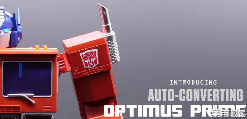 真。《變形金剛》！新型Optimus Prime可程式化機器人登場，5000多個零件還可以語音控制！ | 葉羊報報