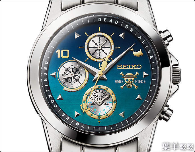 限量5千只《航海王1000話紀念錶》象徵大海的藍色錶面喚醒你想冒險的精神 | 葉羊報報