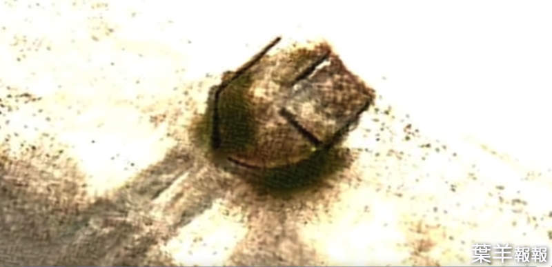 【有片】斯塔巴克島上《墜落的UFO》這是不明外星痕跡還是美國隊長丟出來的盾牌？ | 葉羊報報