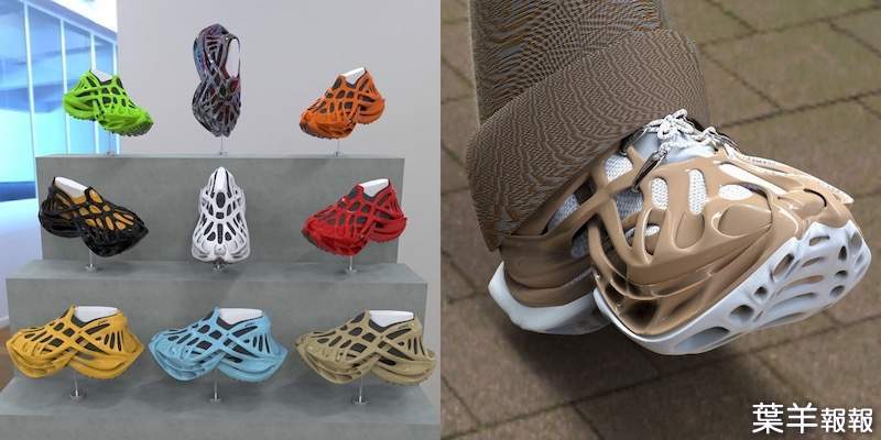 法國設計師的亞瑟士運動鞋設計，造型或許比Yeezy Foam Runners還好搭！ | 葉羊報報