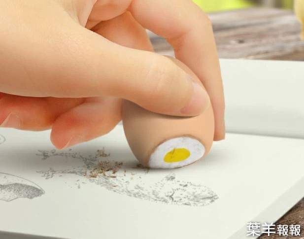 輕食系文具《雞蛋橡皮擦》切開就像真的水煮蛋小心不要誤食喔XD | 葉羊報報
