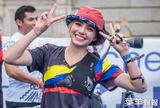 21歲射箭少女《Valentina Acosta Giraldo》讓網友覺得戀愛的超美奧運選手 | 葉羊報報