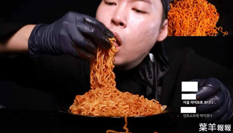 這男人像〝變態〞一樣用手吃《辛炒麵》…3週售1000萬件的韓國最HOT新美食！ | 葉羊報報