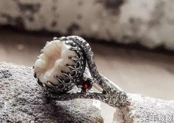含鈣量極高的《牙齒戒指》澳洲藝術家客製死者首飾替家人帶來安慰 | 葉羊報報