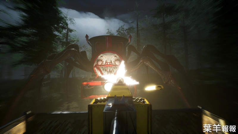恐怖遊戲《查爾斯小火車》在血盆大口的蜘蛛腳怪物追擊中奮力逃生吧 | 葉羊報報