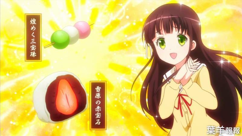 《日式點心不為人知的辛苦》煮一鍋紅豆餡就能做成各種和菓子？其實沒有你想的那麼簡單…… | 葉羊報報